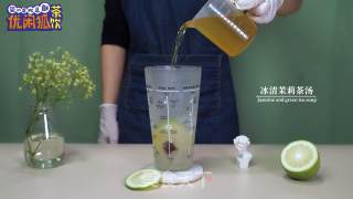 话梅冰茶的做法步骤：7