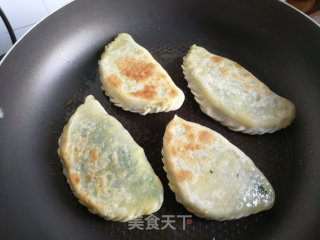韭菜盒子的做法步骤：13