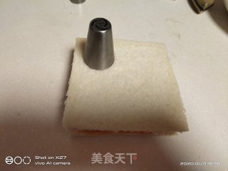 萌萌的吐司表情包的做法步骤：5