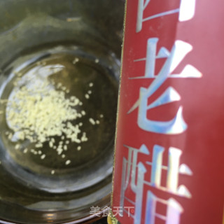 枸杞芽羊肉汤的做法步骤：8
