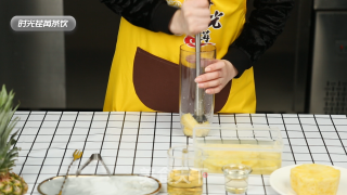 「时光荏苒茶饮」满杯金菠萝的做法的做法步骤：6