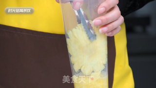 「时光荏苒茶饮」满杯金菠萝的做法的做法步骤：8