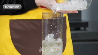 「时光荏苒茶饮」满杯金菠萝的做法的做法步骤：12