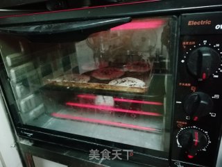 梅干菜鲜肉锅盔的做法步骤：18