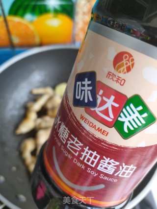 红烧鸡爪的做法步骤：10