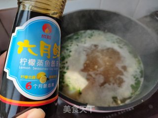 蒜蓉粉丝蛤蜊煲的做法步骤：8