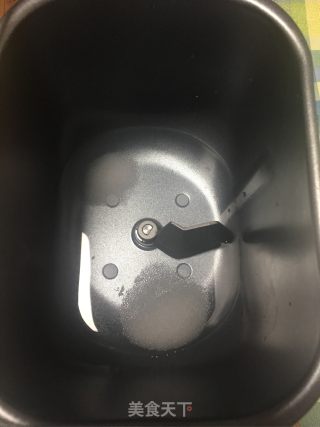粗粮面包 玉米面➕核桃仁的做法步骤：2