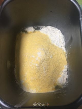 粗粮面包 玉米面➕核桃仁的做法步骤：4