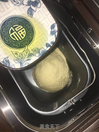 粗粮面包 玉米面➕核桃仁的做法步骤：7