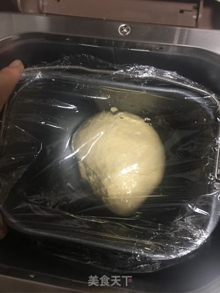 粗粮面包 玉米面➕核桃仁的做法步骤：8
