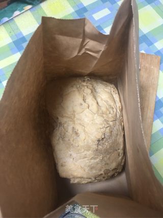 粗粮面包 玉米面➕核桃仁的做法步骤：12