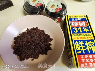 龟苓膏红豆的做法步骤：2