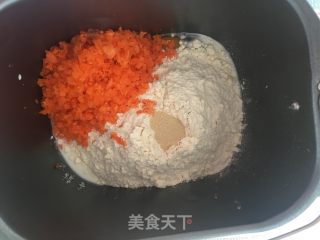 胡萝卜面包的做法步骤：3