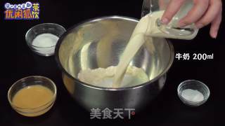 乳酸菌饮品故事|乳酸奶霜|有故事的产品的做法步骤：1