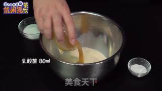 乳酸菌饮品故事|乳酸奶霜|有故事的产品的做法步骤：2
