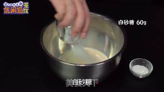 乳酸菌饮品故事|乳酸奶霜|有故事的产品的做法步骤：3