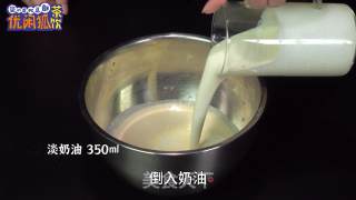 乳酸菌饮品故事|乳酸奶霜|有故事的产品的做法步骤：6