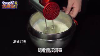 乳酸菌饮品故事|乳酸奶霜|有故事的产品的做法步骤：8