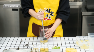 「时光荏苒茶饮」青玉菠萝的做法的做法步骤：6