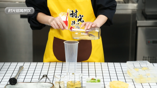 「时光荏苒茶饮」青玉菠萝的做法的做法步骤：7