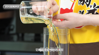 「时光荏苒茶饮」青玉菠萝的做法的做法步骤：8
