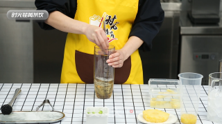 「时光荏苒茶饮」青玉菠萝的做法的做法步骤：10