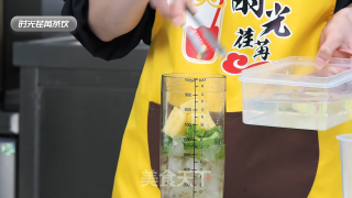 「时光荏苒茶饮」青玉菠萝的做法的做法步骤：13