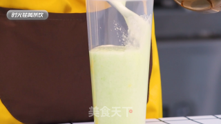 「时光荏苒茶饮」青玉菠萝的做法的做法步骤：17