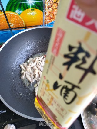 杏鲍菇鸡肉炒蒜薹的做法步骤：8