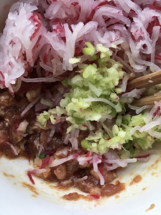 水萝卜肉饺的做法步骤：9