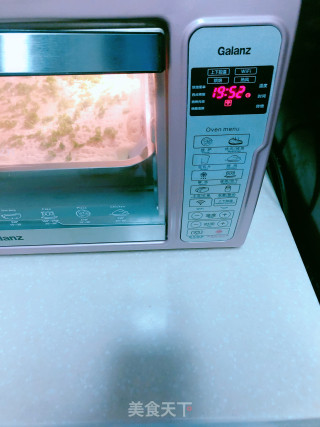 葱香肉松面包卷的做法步骤：7