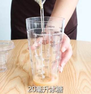 水果茶|茉莉蜜桃乳酸的做法步骤：2