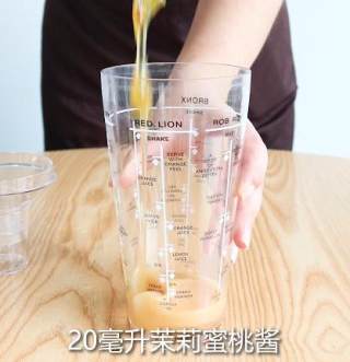 水果茶|茉莉蜜桃乳酸的做法步骤：3