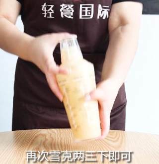 水果茶|茉莉蜜桃乳酸的做法步骤：7