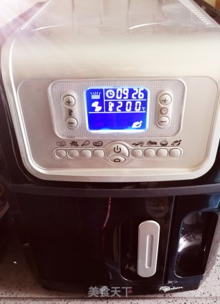 孜然带鱼????的做法步骤：4