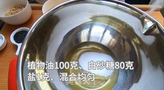 超简单核桃酥，又香又酥又脆 ，老人小孩都喜欢的。的做法步骤：1