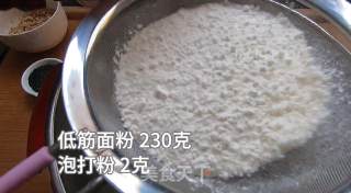 超简单核桃酥，又香又酥又脆 ，老人小孩都喜欢的。的做法步骤：3