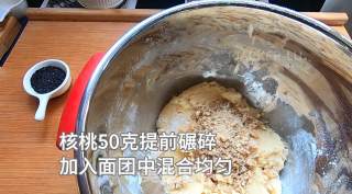 超简单核桃酥，又香又酥又脆 ，老人小孩都喜欢的。的做法步骤：4