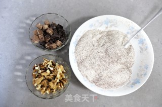 黑全麦巧克力核桃香脆饼干的做法步骤：2