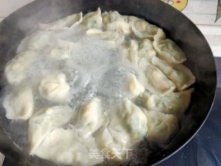 黄瓜鸡蛋水饺的做法步骤：18