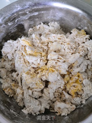 宝宝辅食—南瓜馒头的做法步骤：2