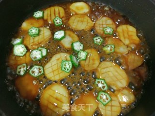 红烧杏鲍菇的做法步骤：4