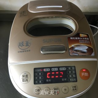 杂粮饭的做法步骤：3