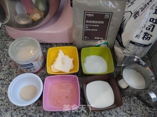 炼乳抹茶小吐司的做法步骤：1