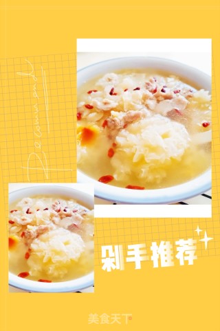 百合银耳肉片汤的做法步骤：11