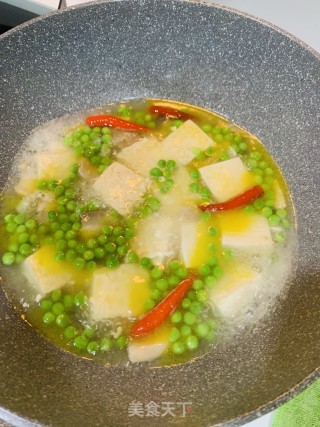 特色豆腐的做法步骤：5