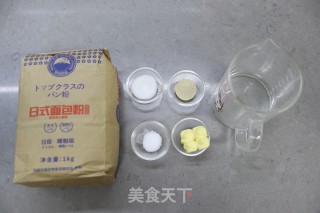 普雷结的做法步骤：1
