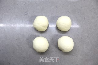 普雷结的做法步骤：4