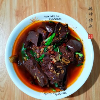 辣炒猪血的做法步骤：11