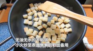 奶香吐司糖块教程，制作失败，但意想不到的味道不错，一口一个。的做法步骤：3